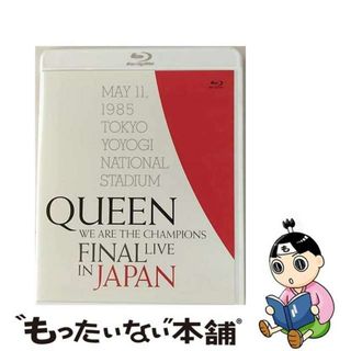 【中古】 WE　ARE　THE　CHAMPIONS　FINAL　LIVE　IN　JAPAN/Ｂｌｕ-ｒａｙ　Ｄｉｓｃ/SSXX-202(ミュージック)