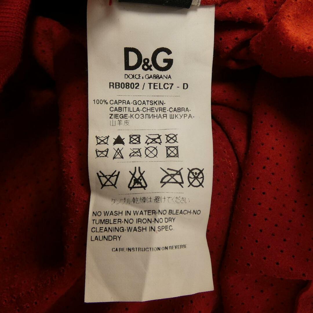 ディーアンドジー D&G レザージャケット