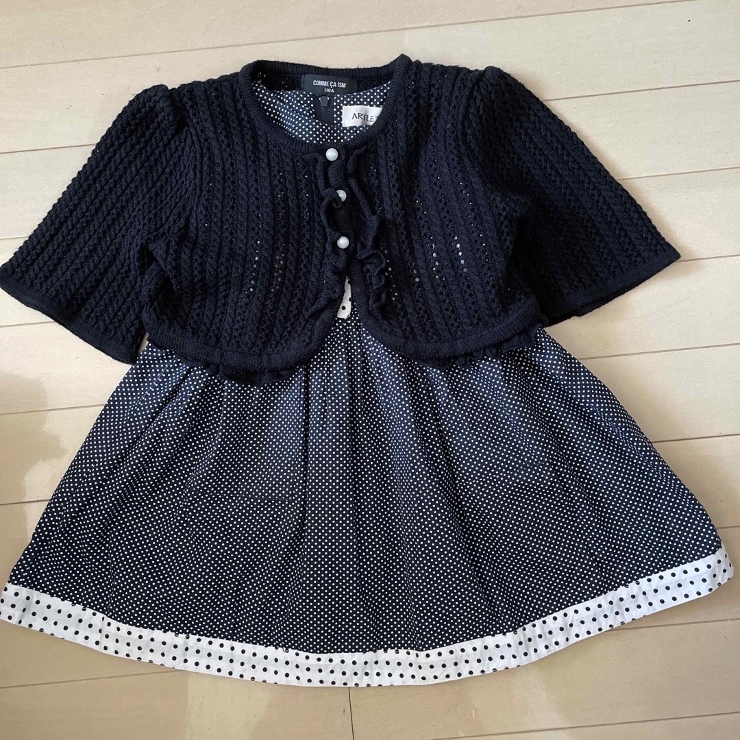 セットアップ キッズ/ベビー/マタニティのキッズ服女の子用(90cm~)(ワンピース)の商品写真