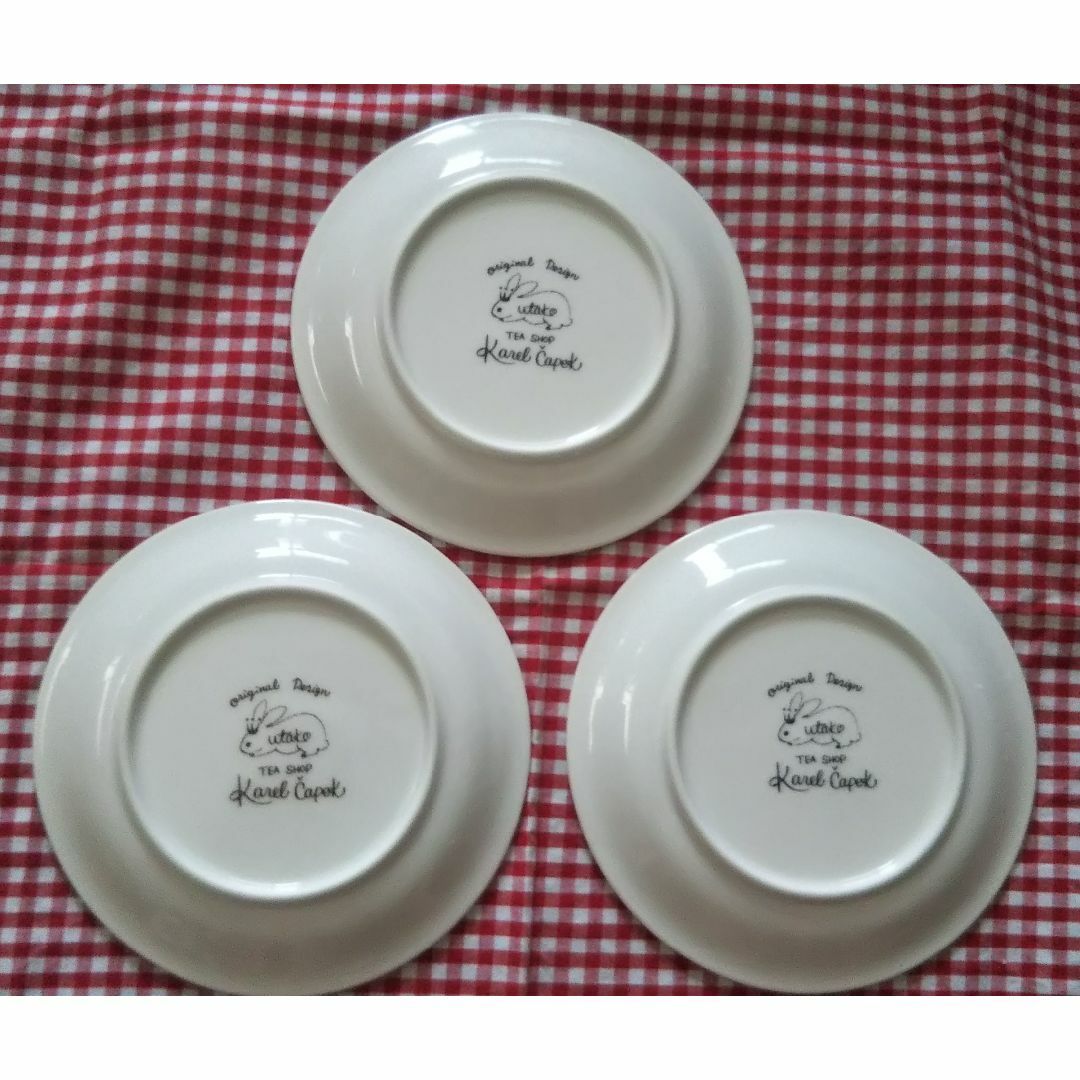 KarelCapek - 【使用品】カレルチャペック紅茶店 小皿とティー KarelCapek - 【使用品】カレルチャペック紅茶店 小皿とティー