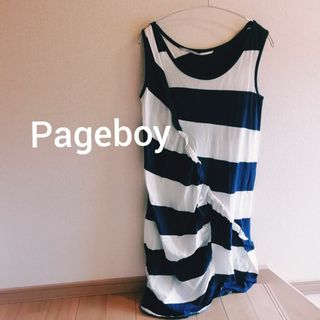 ページボーイ(PAGEBOY)のPEGE BOY ボーダー フリル ワンピース タンクトップ チュニック 紺黒白(チュニック)