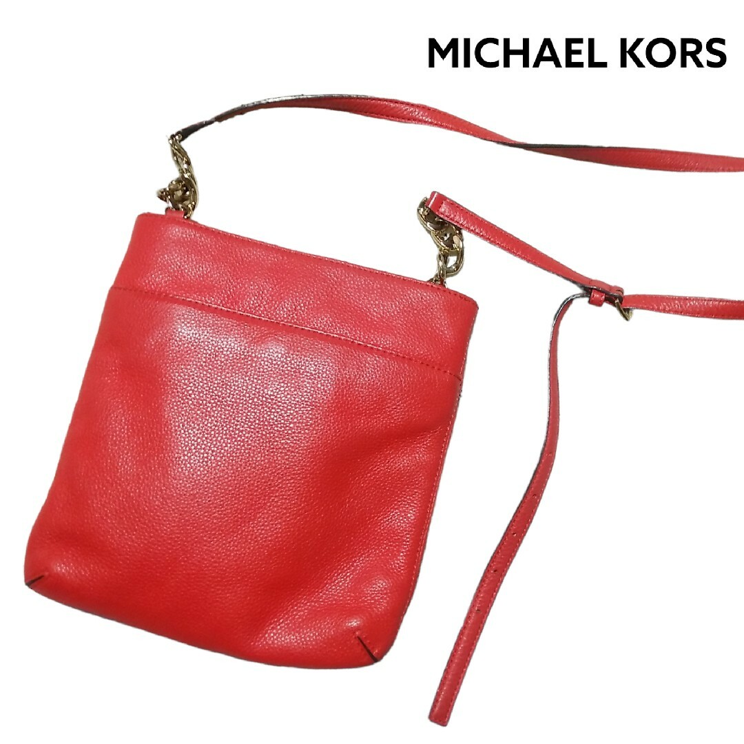 MICHAEL KORS ショルダーバッグ レザー オレンジ チェーンバッグ 1