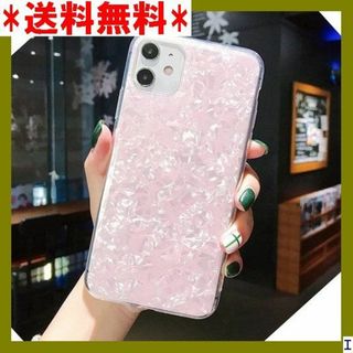 １ iPhone12 Pro Max 用ケース 半透明 軽 風 オシャレ 769(モバイルケース/カバー)