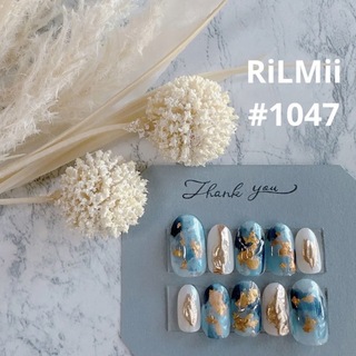 RiLMii#1047ブルー×ホワイト/ニュアンスネイルチップ