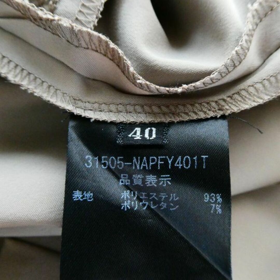 FOXEY NEW YORK 美品 フォクシーニューヨーク ストレッチ ショート