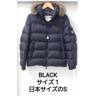 モンクレール(MONCLER)のMONCLER MARQUE サイズ1 BLACK(ダウンジャケット)