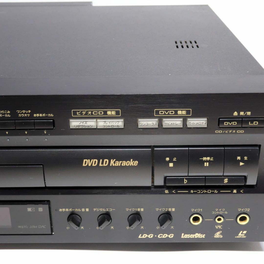 Pioneer DVD/LDコンパチブルプレーヤー DVL-K88 | africacape.com