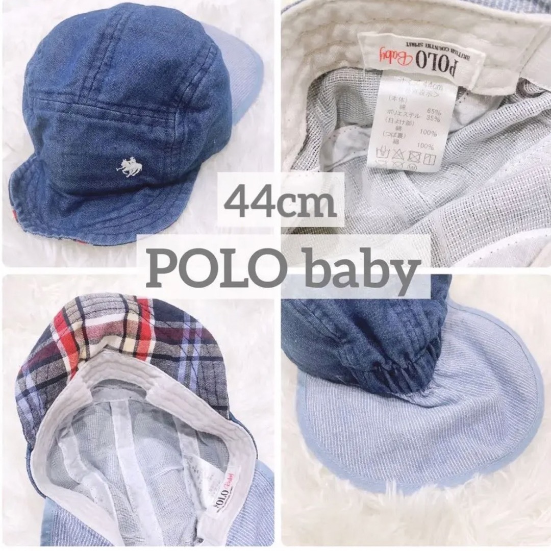 POLO（RALPH LAUREN）(ポロ)のPOLO baby キッズ44cm キャップ帽　 キッズ/ベビー/マタニティのこども用ファッション小物(帽子)の商品写真