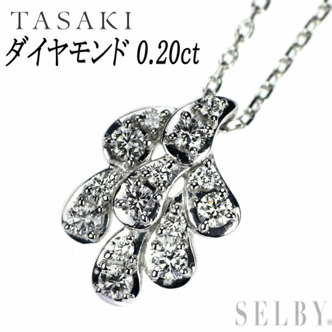 田崎真珠 K18WG ダイヤモンド ペンダントネックレス 0.20ct - ネックレス