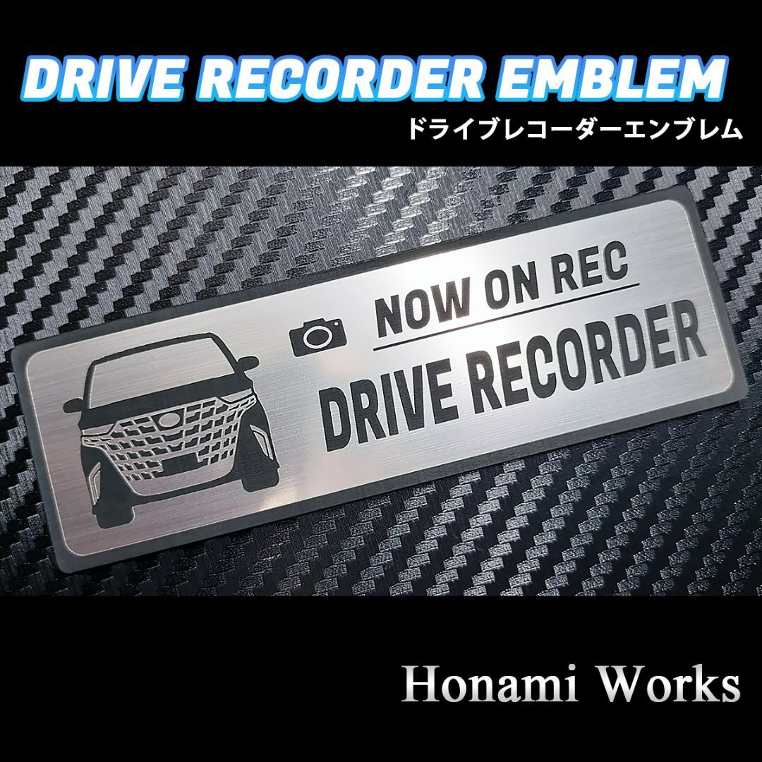 最新 40系 アルファード ドライブレコーダー エンブレム ドラレコ ステッカー