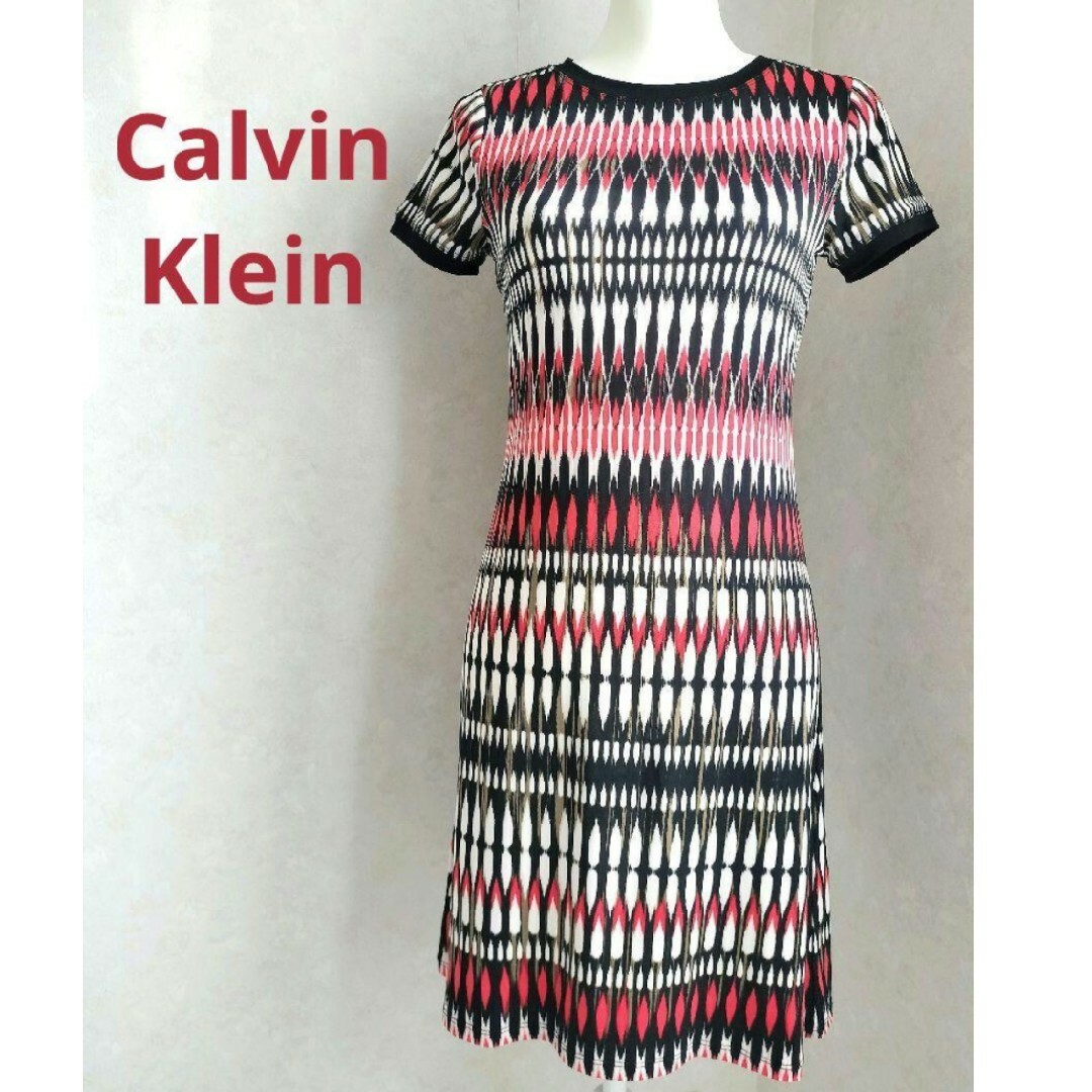 Calvin Klein - 【美品】Calvin Klein カルバンクライン 総柄 ひざ丈 ...