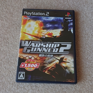 プレイステーション2(PlayStation2)のウォーシップガンナー2 ～鋼鉄の咆哮～（コーエー定番シリーズ） PS2(家庭用ゲームソフト)