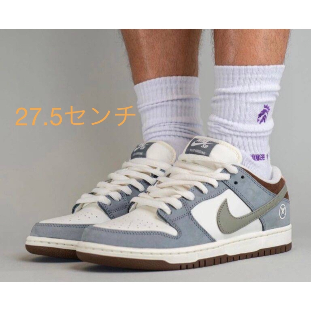 堀米 雄斗(Yuto Horigome) × Nike SB Dunk Low