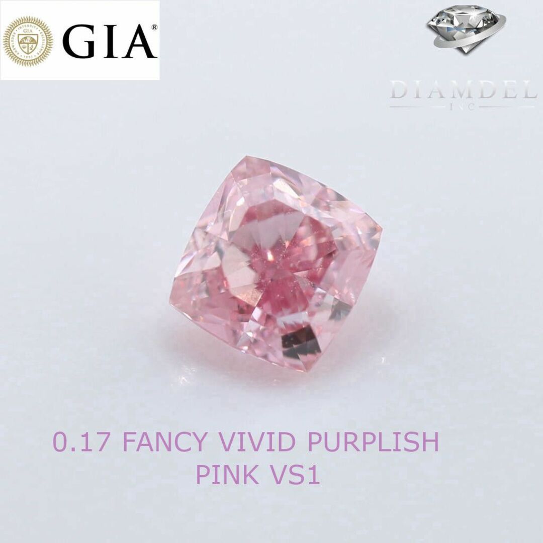 ピンクダイヤモンドルース/ F.V.P. PINK/ 0.025 ct.