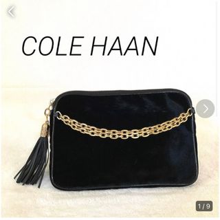 コールハーン(Cole Haan)の美品　コールハーンCOLE HAAN クラッチバッグセカンドバッグ(クラッチバッグ)