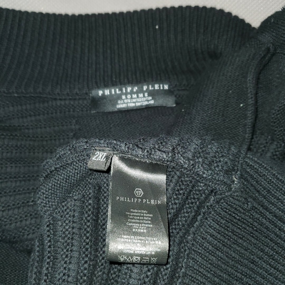 フィリッププレイン(PHILLIPP PLEIN)ジャケット 2XL メンズのジャケット/アウター(その他)の商品写真