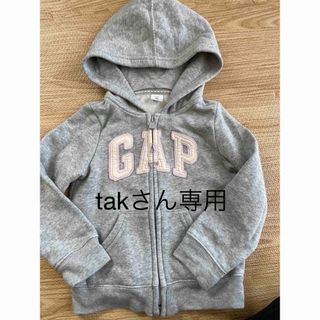 ギャップキッズ(GAP Kids)のGAP 裏起毛パーカー　子ども服(ジャケット/上着)