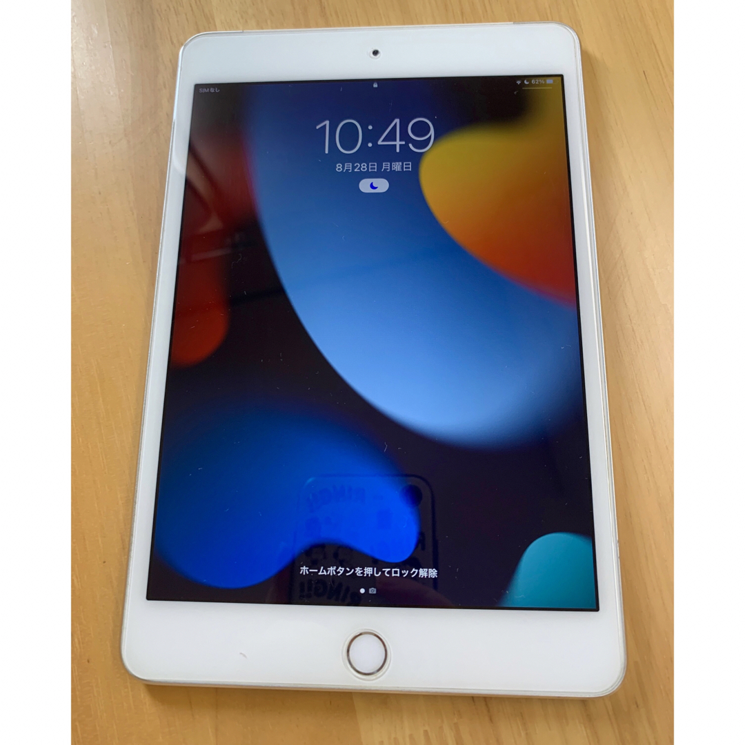 iPad - iPad mini4 WiFi+cellularモデル SIMフリー 128GBの通販 by ...