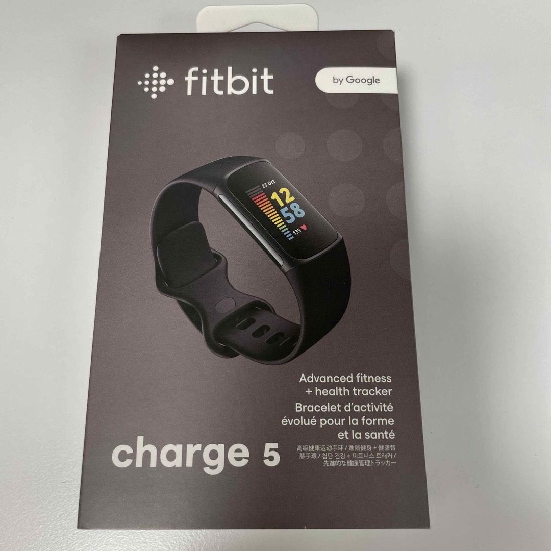 fitbit charge 5