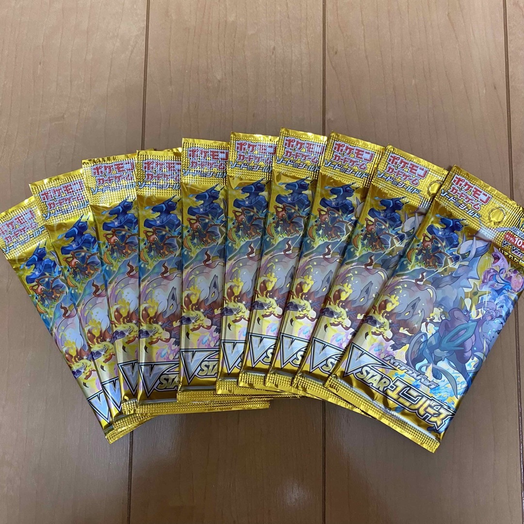 ポケモンカード ポケカ VSTARユニバース 10パック 新品未使用未開封