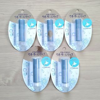 シセイドウ(SHISEIDO (資生堂))の【フラワー様専用】資生堂ウォーターインリップ スーパーモイストキープ 5個(リップケア/リップクリーム)