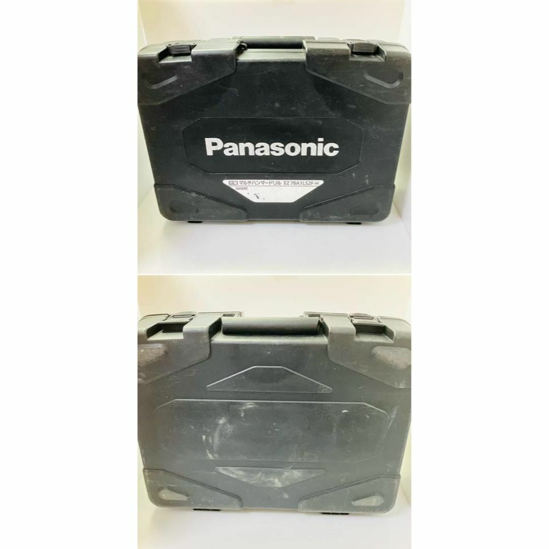 Panasonic パナソニック EZ78A1 マルチハンマードリル 集塵機能