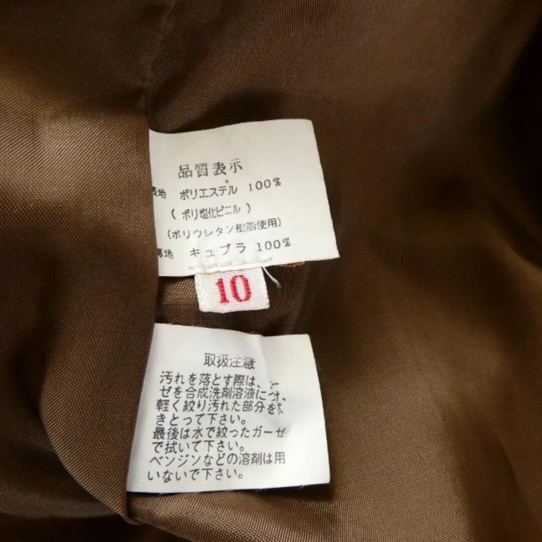 GIVENCHY - 良品 ジバンシィ 90s パイソン フェイクレザー ロング丈