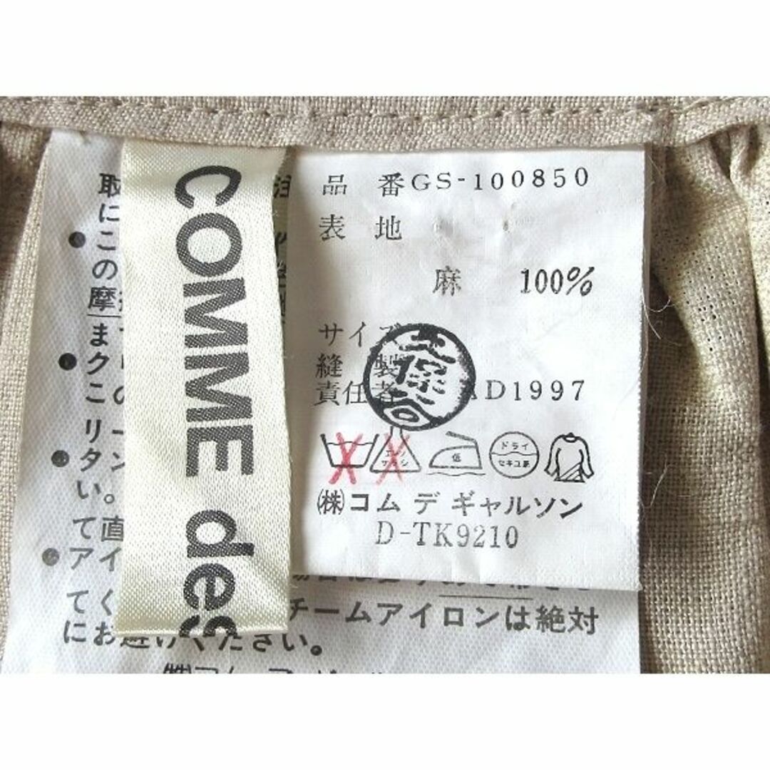 COMME des GARCONS - 希少 90sビンテージ コムデギャルソン ドット