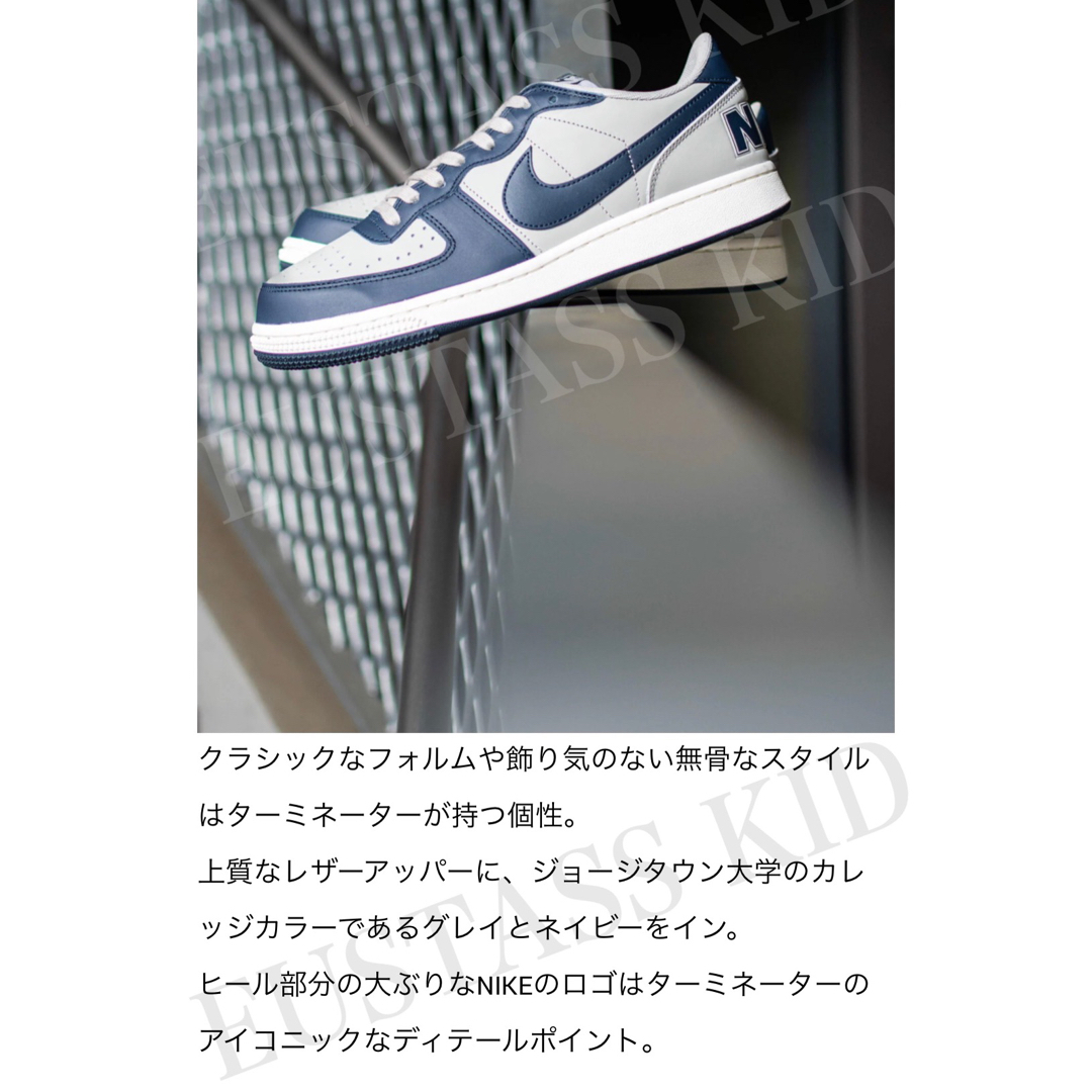 NIKE - NIKE TERMINATOR LOW ナイキターミネーター ジョージタウンの