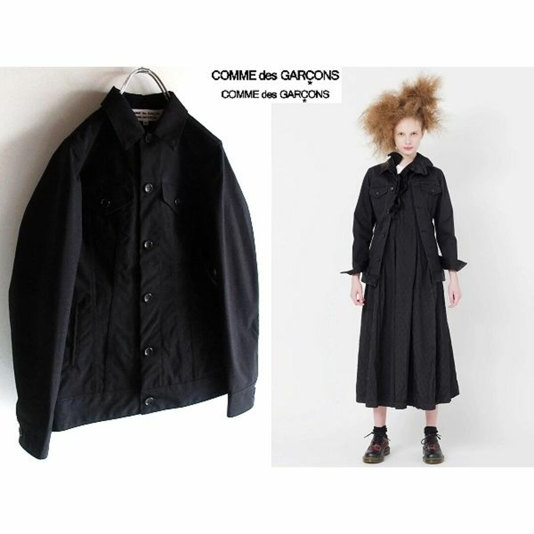 COMME des GARCONS COMME des GARCONS - 美品 コムデギャルソン ...