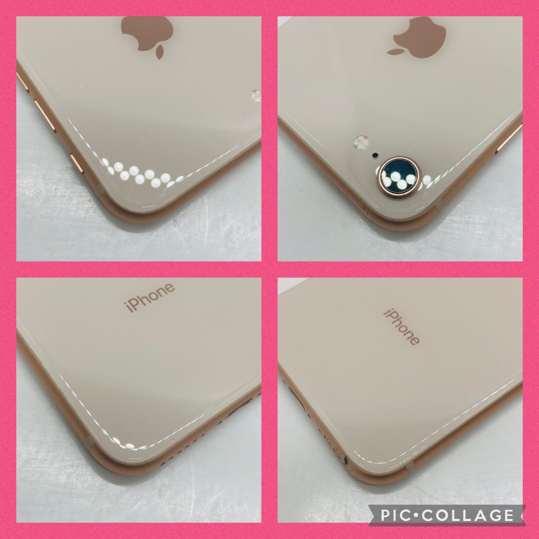 【豪華特典‼︎】iPhone8 64GB SIMフリー【使いやすさ重視♪】