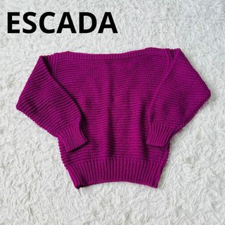 エスカーダ(ESCADA)のESCADA エスカーダ　コットン　ざっくり　ニット　セーター(ニット/セーター)