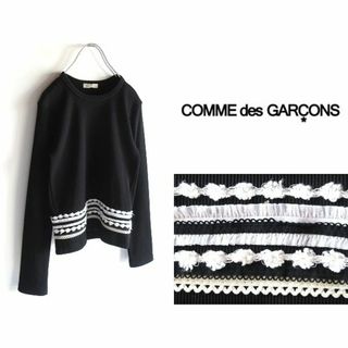 コムデギャルソン(COMME des GARCONS)の希少 コムデギャルソン 2001AW タブーを超えて ポリエステルリブニットソー(その他)