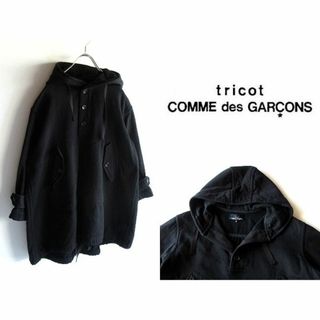 トリココムデギャルソン(tricot COMME des GARCONS)のトリココムデギャルソン 2010AW コットンウール アノラックパーカー(その他)