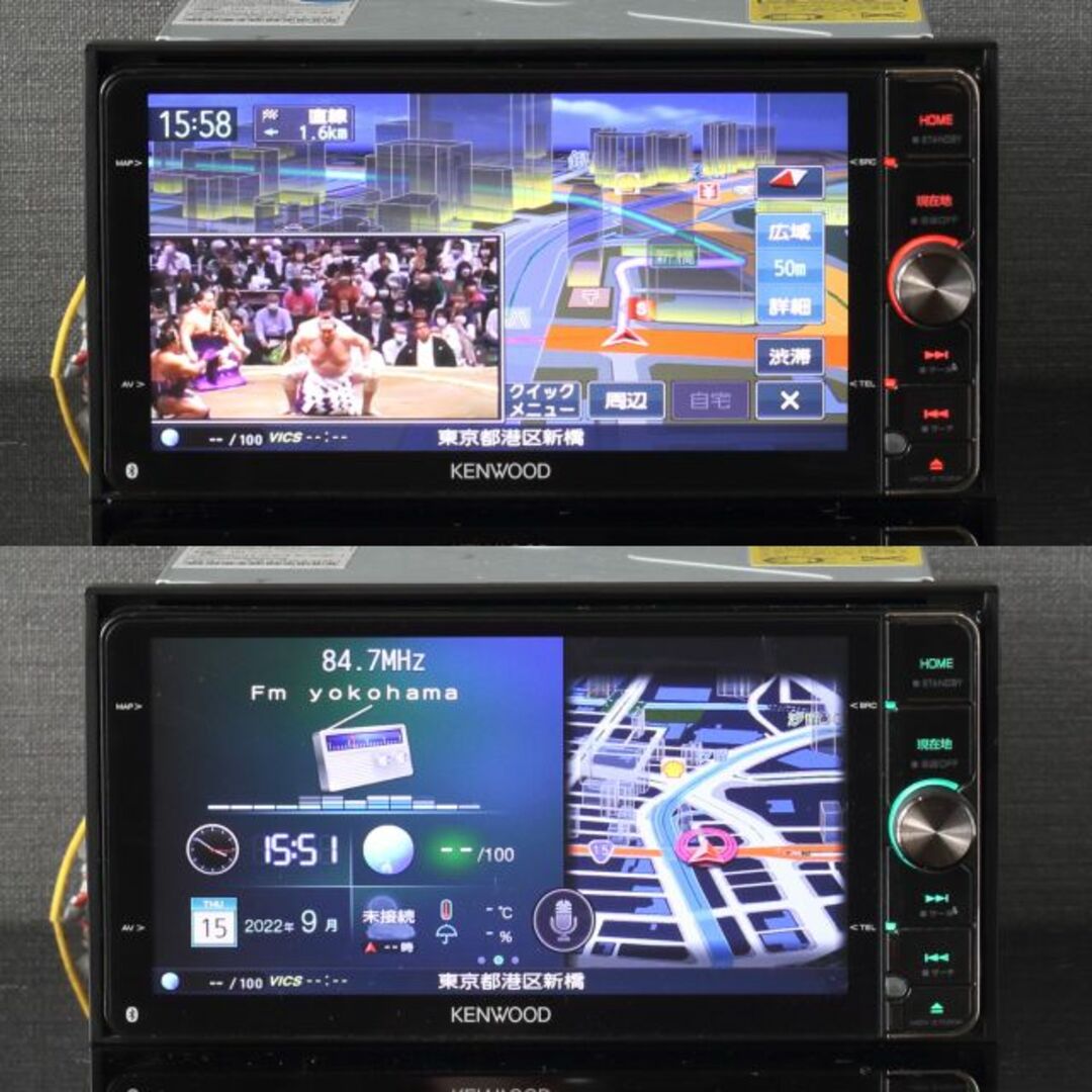 地図2022年春最上位彩速ナビMDV-Z702フルセグ/HDMI/ハイレゾ/BTハンズフリー用マイク