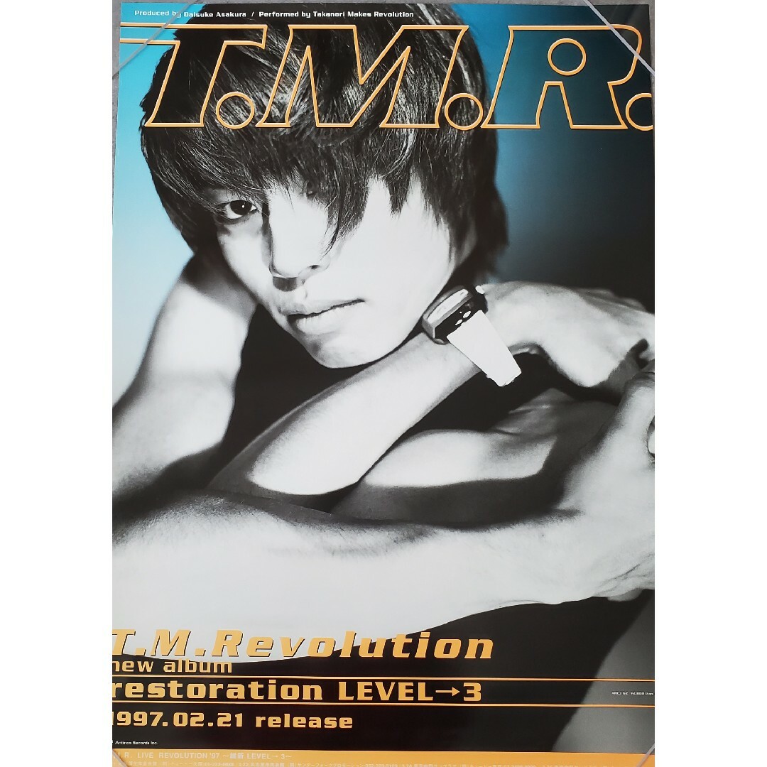 TMRevolution 「restoration LEVEL3」告知ポスター