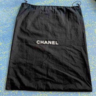 シャネル(CHANEL)のCHANEL 保存袋　大　(ショップ袋)