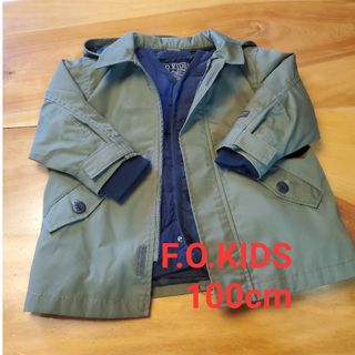 エフオーキッズ(F.O.KIDS)の【ほぼ未使用】F.O.KIDS 2wayアウター　ダウン入り　100cm(ジャケット/上着)