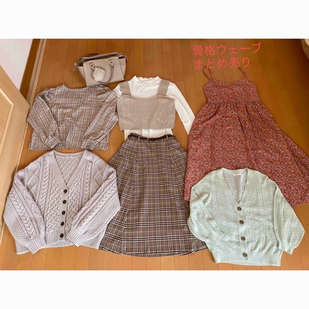 【季節先取り応援】ハニーズ　レディース　秋冬服　まとめ売り | フリマアプリ ラクマ