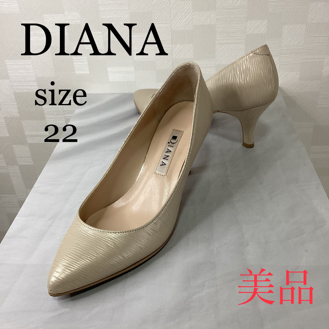 DIANA ダイアナ パンプス 23cm グレー ベージュ ヒール - ハイヒール