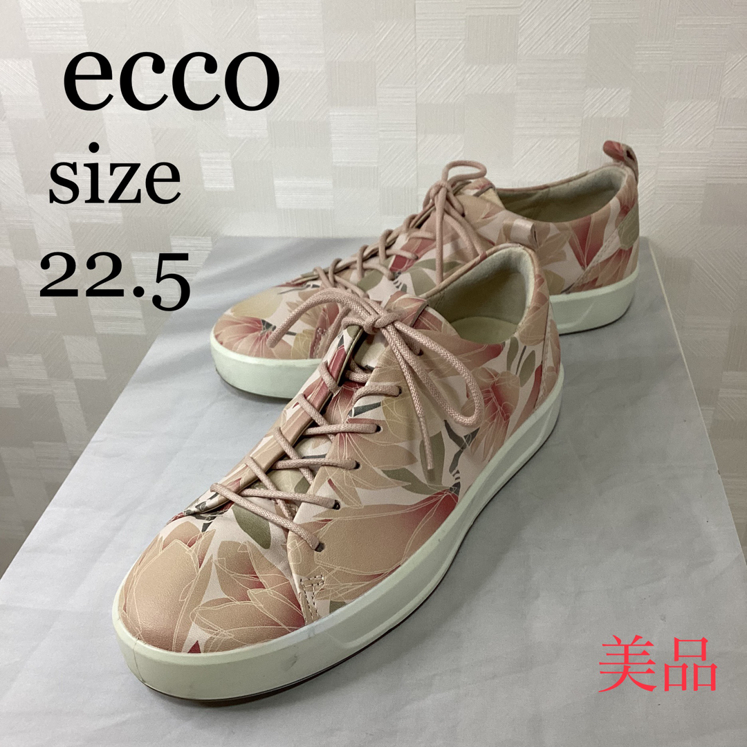 ecco   エコー　花柄スニーカー