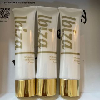 【新品未使用】ZERO FLUX CREAM150g