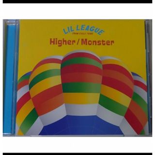 エグザイル トライブ(EXILE TRIBE)の【未使用】リルリーグ Higher / Monster 通常盤CD(ポップス/ロック(邦楽))