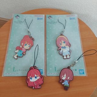 バンダイ(BANDAI)の五等分の花嫁 一番くじ ラバーストラップ(キャラクターグッズ)