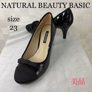 ナチュラルビューティーベーシック(NATURAL BEAUTY BASIC)の美品　ナチュラルビューティーベーシック　ブラック　リボンパンプス(ハイヒール/パンプス)