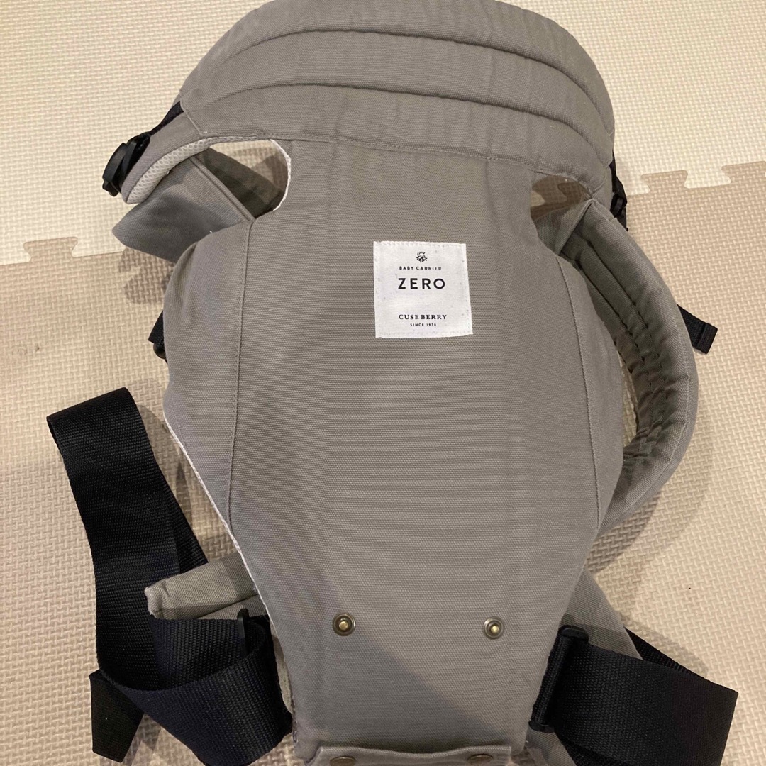 キューズベリー☆ZERO 抱っこ紐 グレー | tradexautomotive.com
