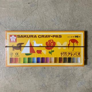 サクラクレパス(サクラクレパス)のサクラクレパス　16色　新品(クレヨン/パステル)