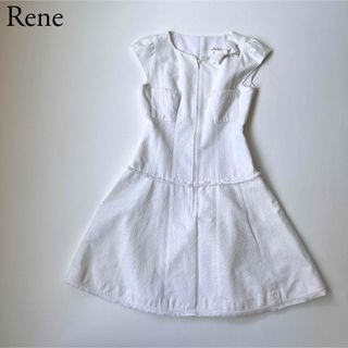 Rene(René) ワンピース（シルバー/銀色系）の通販 43点 | ルネの