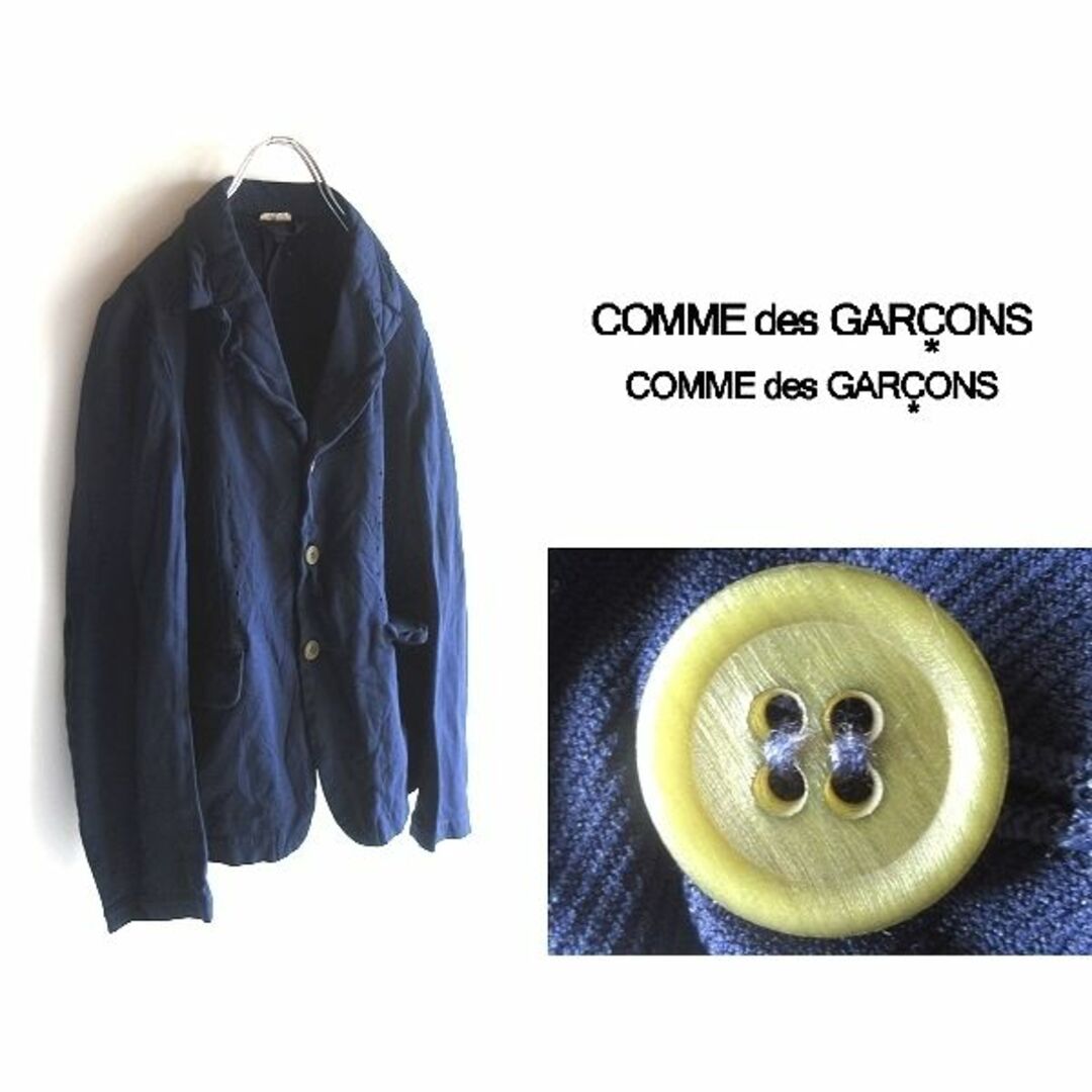 【おまけ付】 染色加工 パンチングドット コムデギャルソン コムコム ポリ縮絨 S ジャケット テーラードジャケット