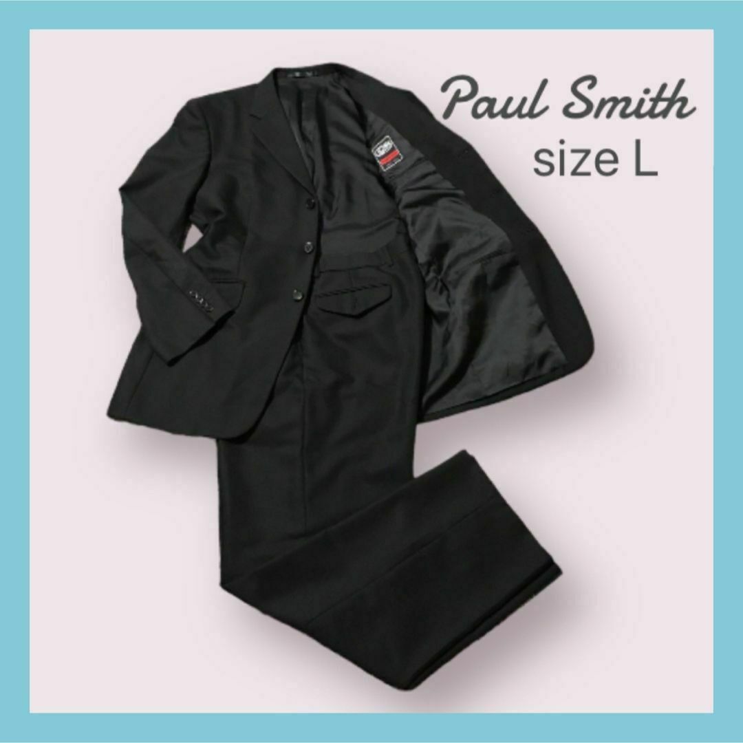 Paul Smith ポールスミス スーツ セットアップ Lサイズメンズ